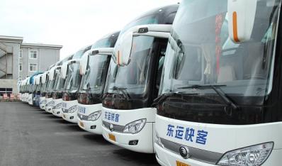 祝賀遼寧東運集團(tuán)網(wǎng)站正式上線運行